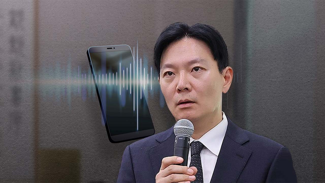서영교 "검찰 조작 수사 실체 드러나‥특검 추진 불가피"