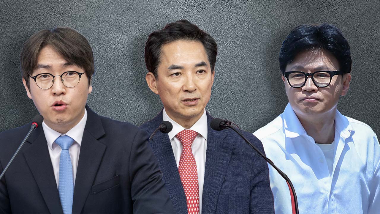 '전 국민의힘 대표' vs '무소속'‥부산 북구갑 여론조사의 비밀은?