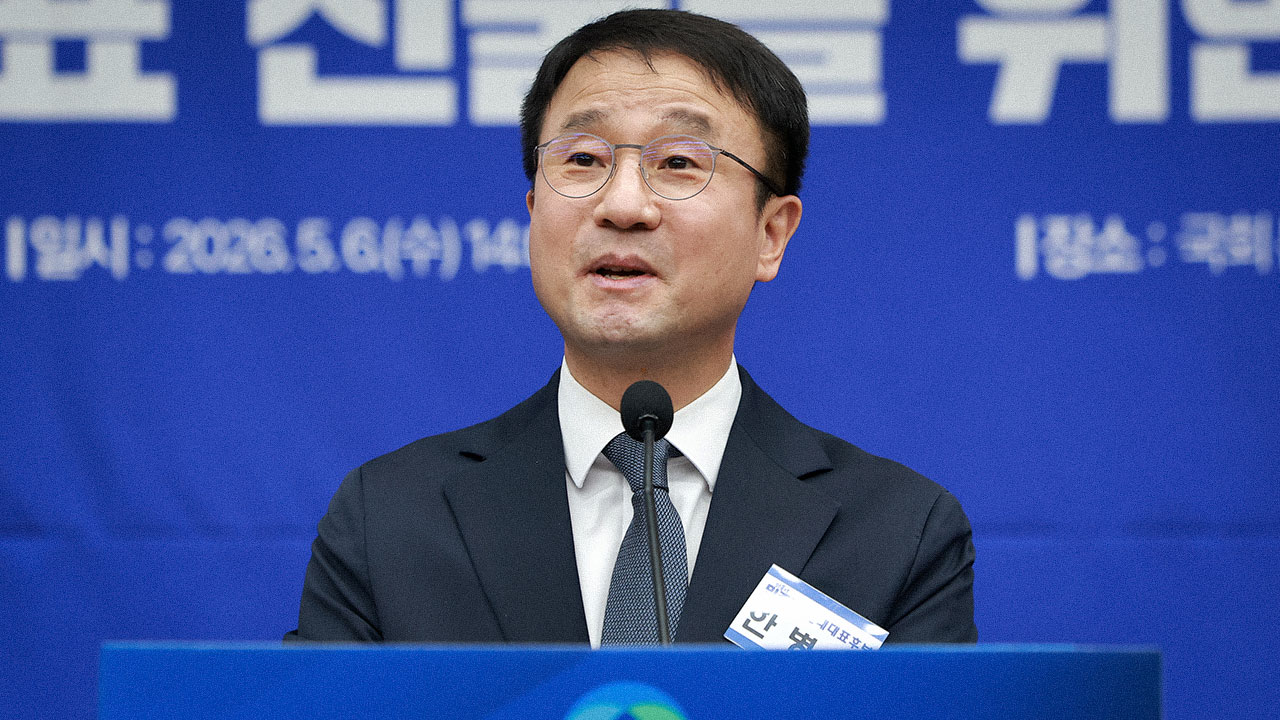 한병도 "조작기소 특검, 지선 뒤 국민·당원 의견수렴 거쳐 판단"