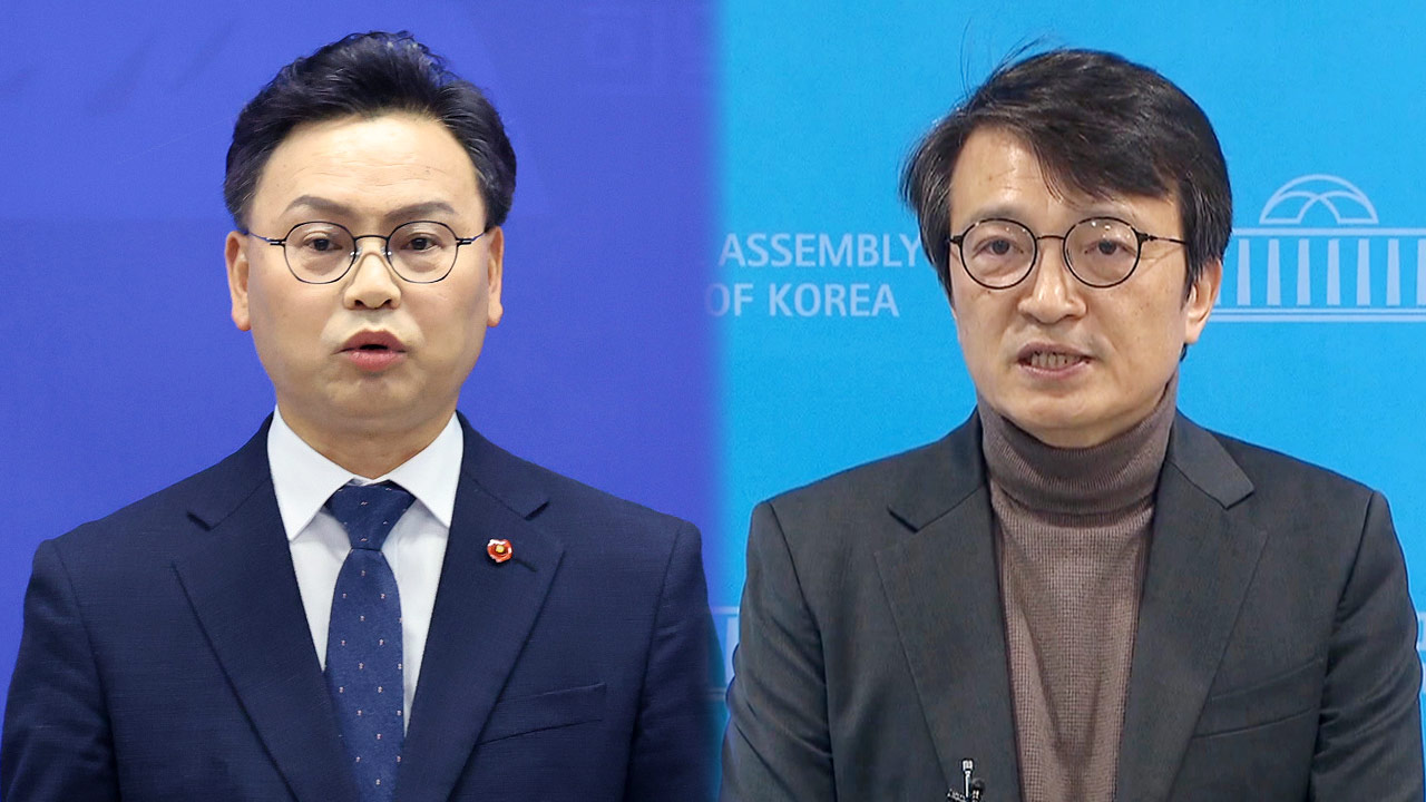 與, 제주 서귀포 '김성범'·전북 군산김제부안갑 '김의겸' 등 5곳 전략공천