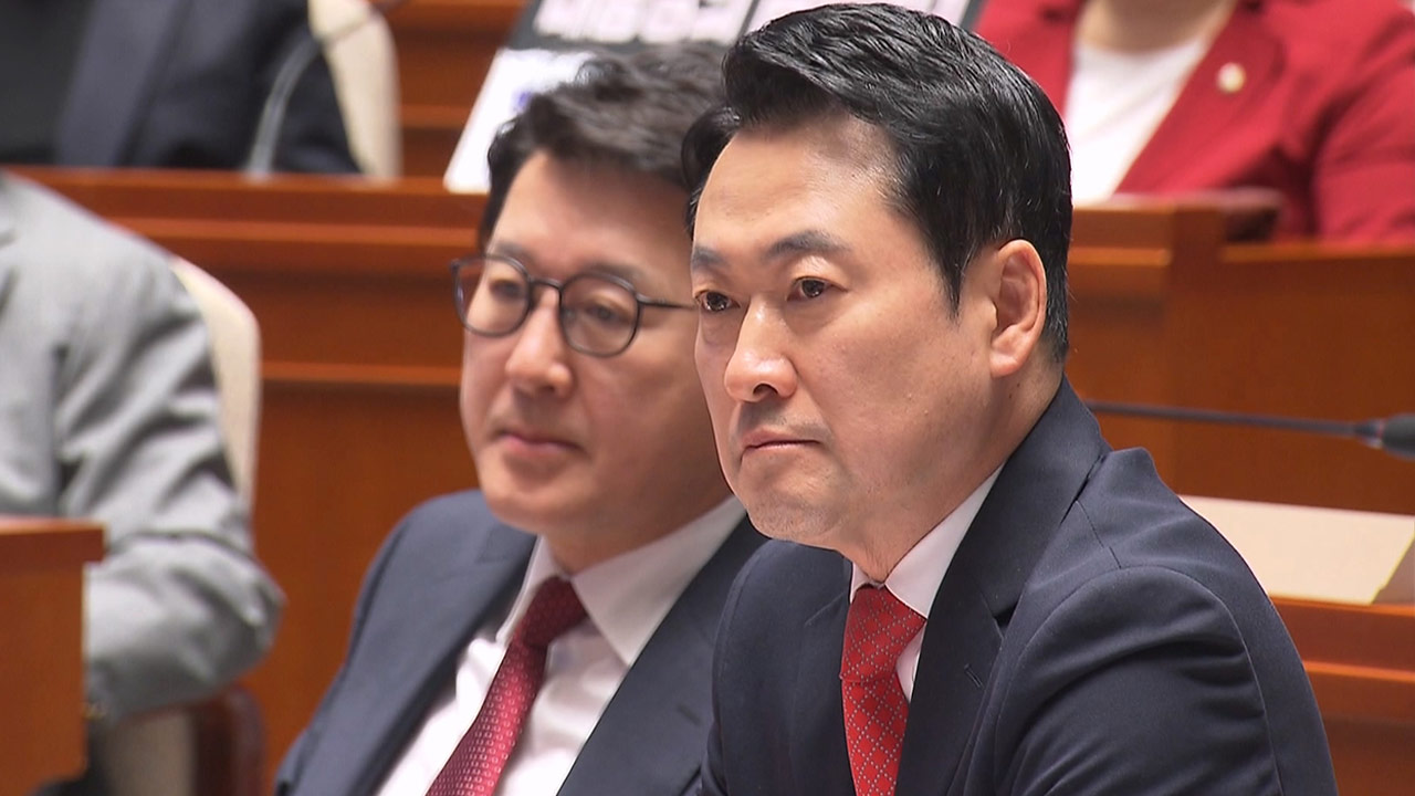 국민의힘 "내일 개헌 표결 불참"‥개헌안 반대 당론 재확인