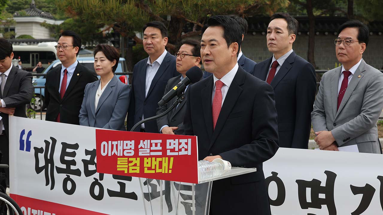 장동혁 "개헌은 이재명 독재 연장 술수‥국민의힘 단호히 거부"