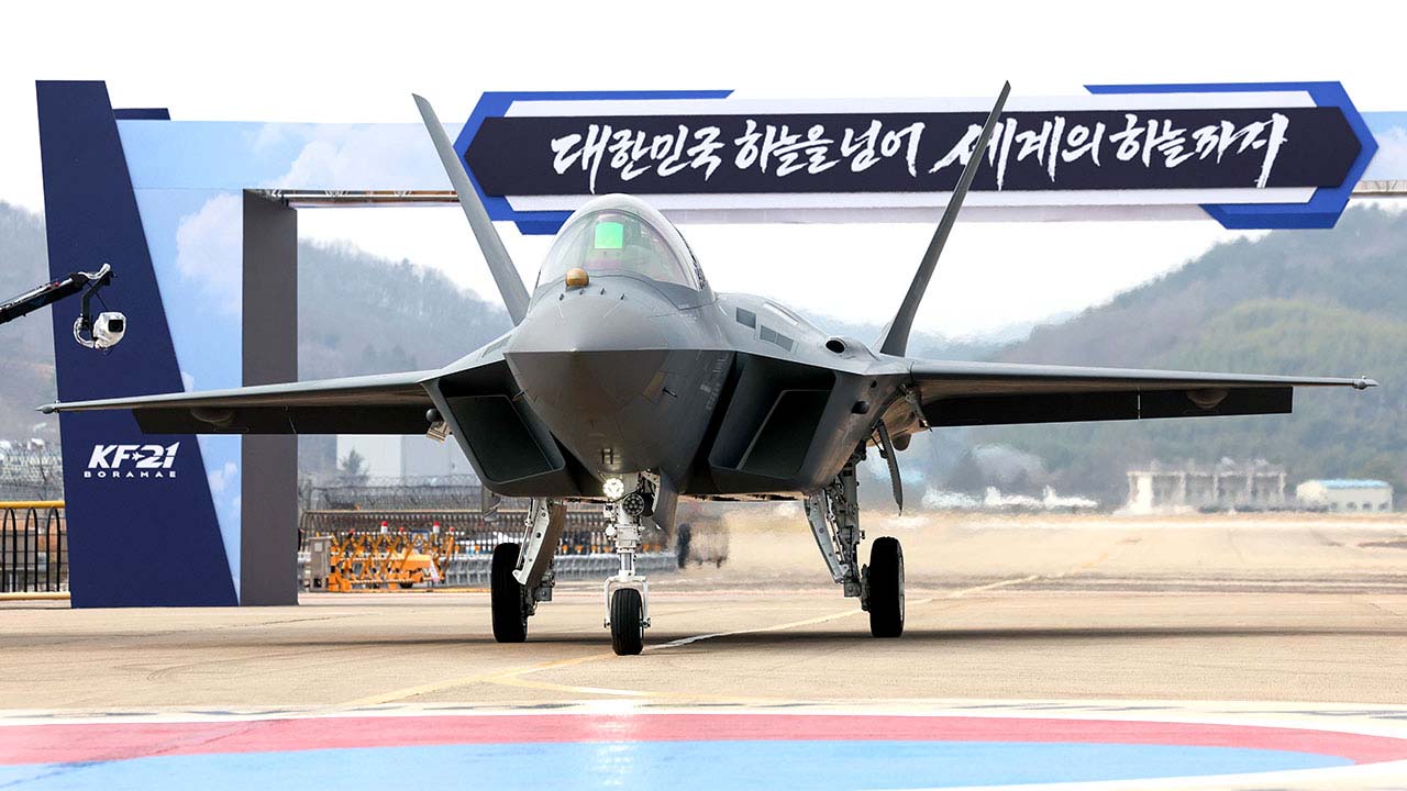 국산 전투기 KF-21 '보라매' 검증 완료‥'전투용 적합' 최종 판정