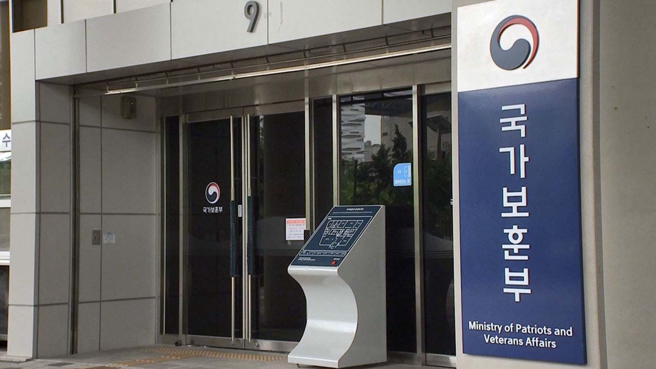 직접 알아보던 부상장병 보상 바꾼다‥'원스톱' 지원으로 개편
