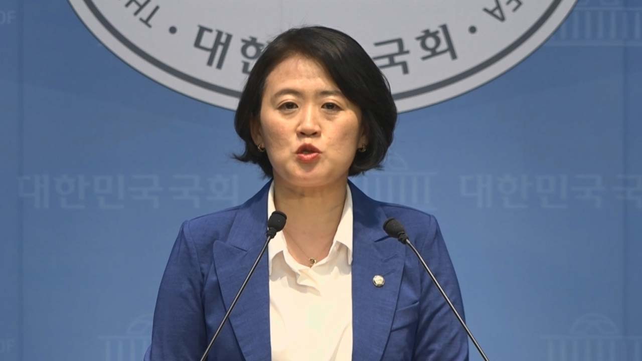 범여권, 국민의힘 개헌안 투표 불참 질타‥"불법 계엄 가능성 열어두는 것"