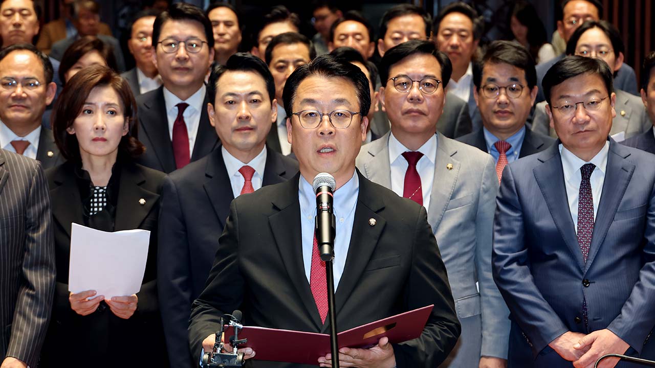 '개헌 표결 불참' 국민의힘 "'올바른 개헌' 5대 원칙 선언‥당 차원 준비 착수할 것"