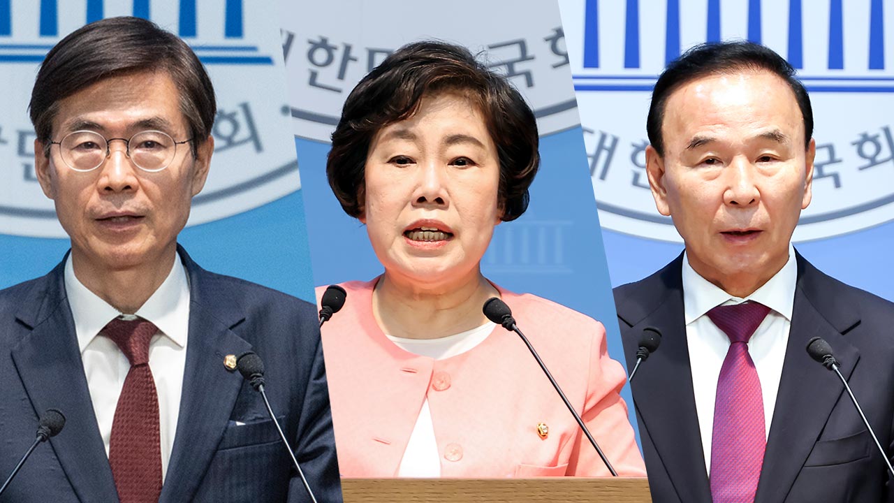조경태·조배숙·박덕흠, 국힘몫 국회부의장 출마‥13일 경선