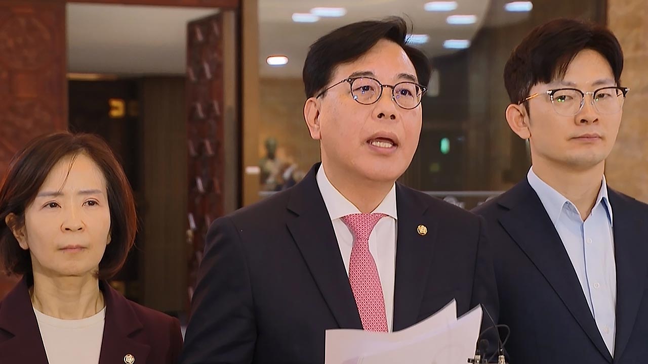 송언석 "여당, 개헌 강행‥12·3 계엄 현행 헌법서 이미 위헌 결정"