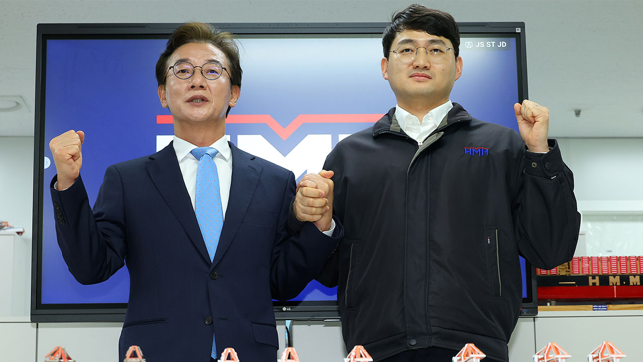 전재수, HMM 부산 이전안 주총 통과에 "부산을 '글로벌 해양 수도'로"
