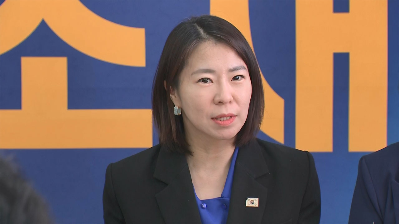 여당 "尹 칼춤 도구 된 국민권익위, 정승윤 철저 수사해야"