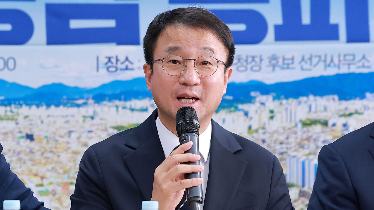 한병도 "개헌안 표결 거부한 국힘, 내란 옹호 정당 자인"