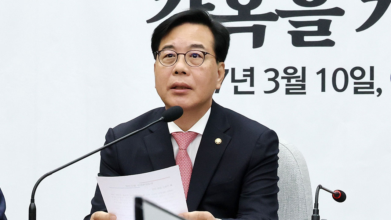 국민의힘, 개헌안 재표결 추진에 헌재 판례 언급‥"위헌적인 발언이자 행위" 