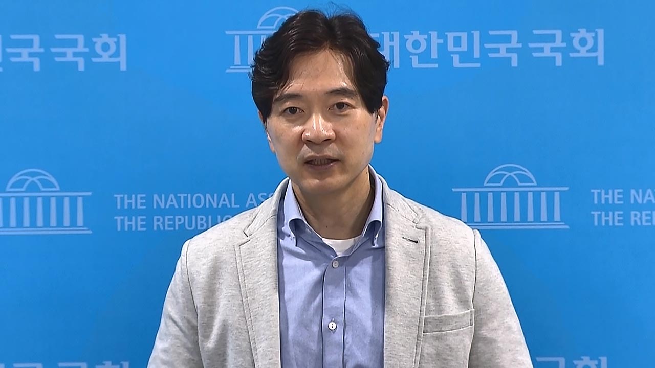 국민의힘, 다음주 '공소취소 TF' 발족‥"헌정 유린 알린다"