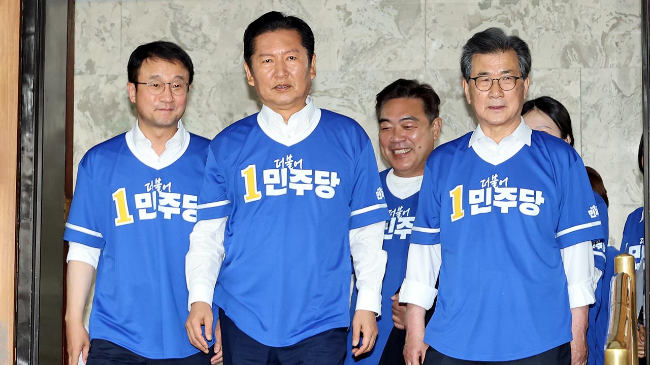 민주당, '대한민국 국가 정상화 선대위' 출범‥본격 선거 체제로