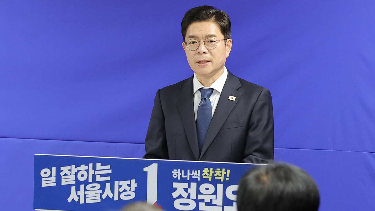 정원오 "서울을 AI경제 도시로‥구로·가산 일대 '피지컬 AI 실증특구'"