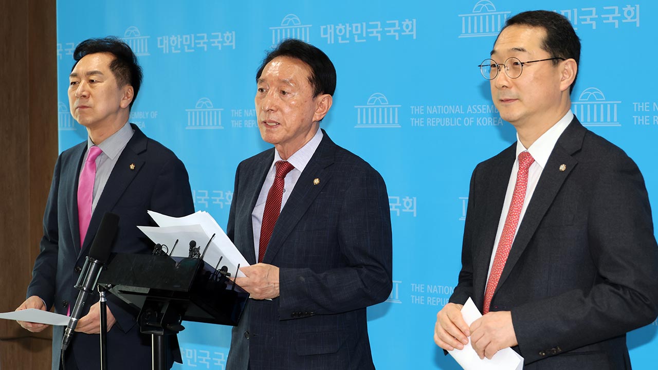 나무호 피격에 '안보참사'·'위기 조장' 여야 격돌‥국방위 야당 단독 개최