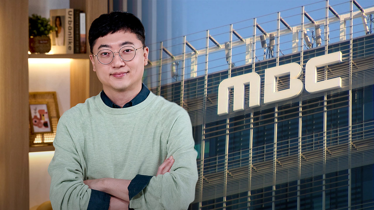 전 '충주맨' 김선태, MBC 개표방송 '선택 2026' 출연한다