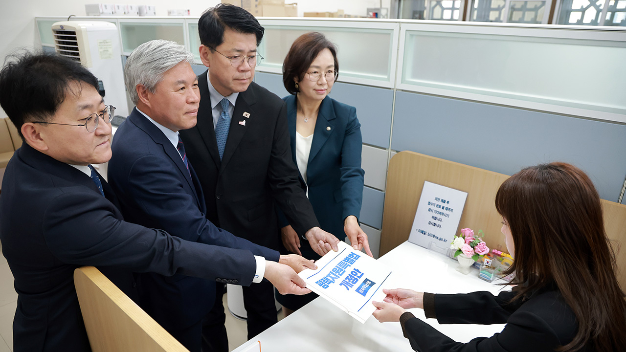 혁신당, '평택지원법' 당론 발의‥조국 후보 지원사격