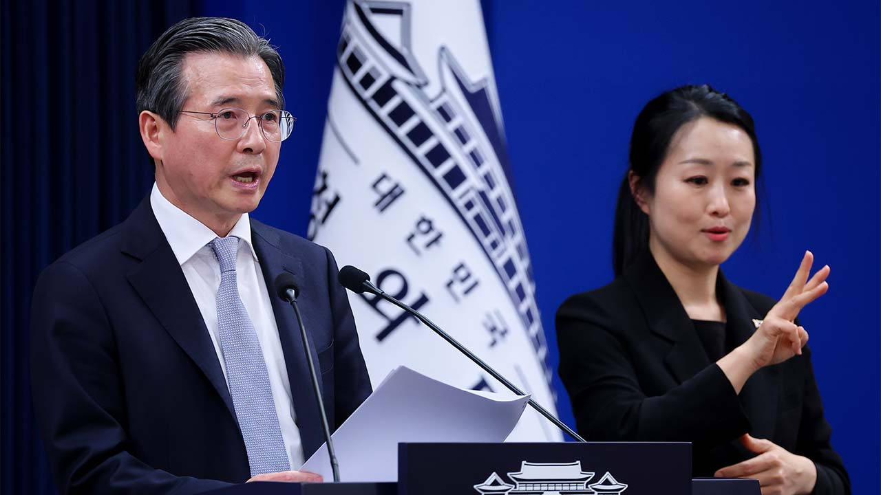 김용범 "AI 초과이익, 국민배당금 원칙 논의해야"