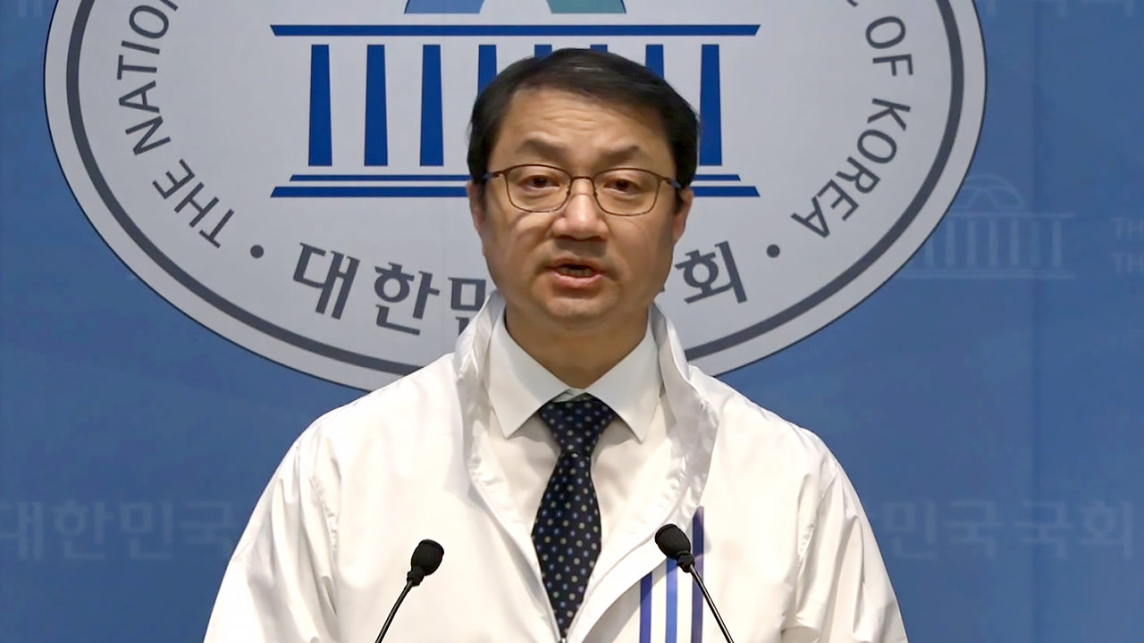 혁신당 "김용남, 10.29참사 구호에 '북한 지령'‥인식 문제있어"