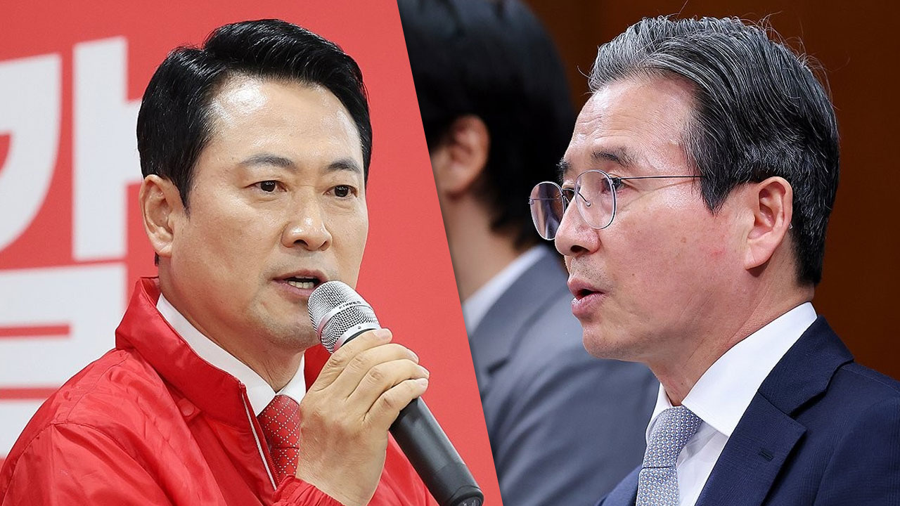장동혁, 김용범 '국민배당금' 제안에 "드디어 공산당 본색 드러나"