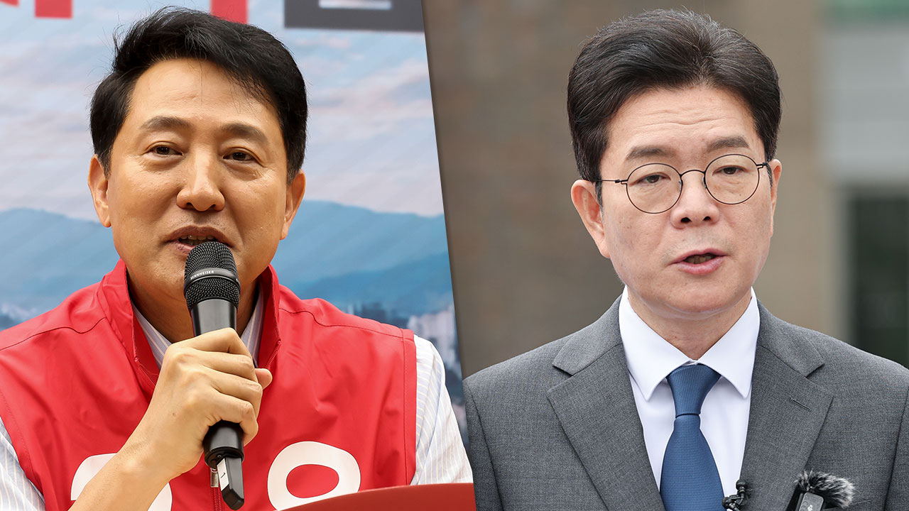 오세훈 "정원오, 무능·무책임·무비전‥서울시장 자격 없어"