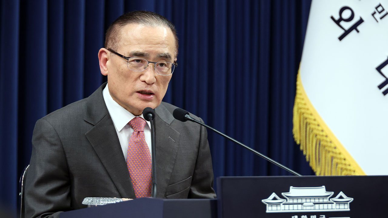 [속보] 위성락 "나무호 피격, 드론 단정할 근거 없어‥미사일 가능성도"