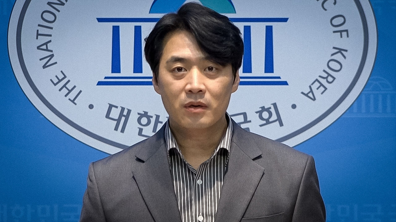 한준호 "철도공단, 계엄 문건 결재자가 지금도 회의 주재‥즉각 직무정지해야"
