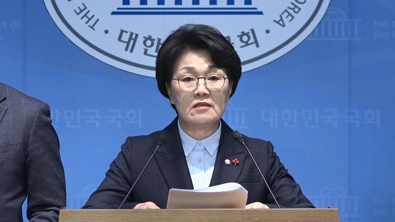 [단독] 중부발전, 尹 탄핵 부결되자 '계엄 매뉴얼' 작성?‥"계엄령 또 있을까봐"