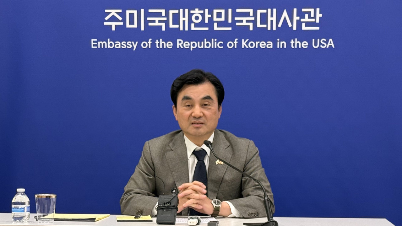 방미 안규백 "호르무즈 단계적 기여 방안 검토‥美에 전달"