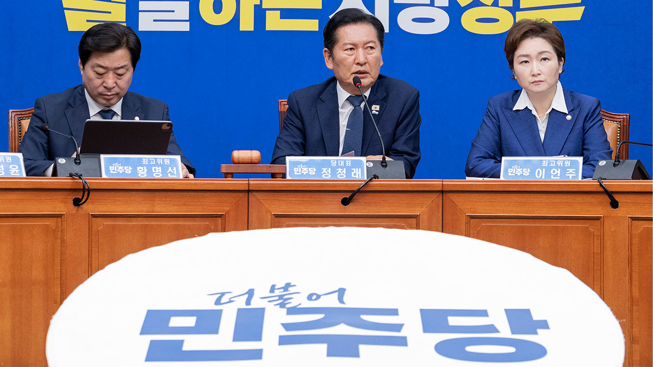 민주당, 서울 강북구청장 후보에 정창수 나라살림연구소장 전략공천
