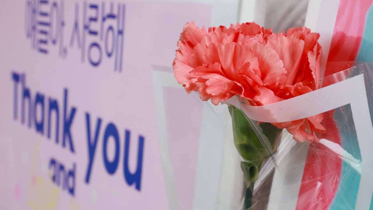 정치권, 스승의날 맞아 잇따라 "교육현장 개선" 메시지