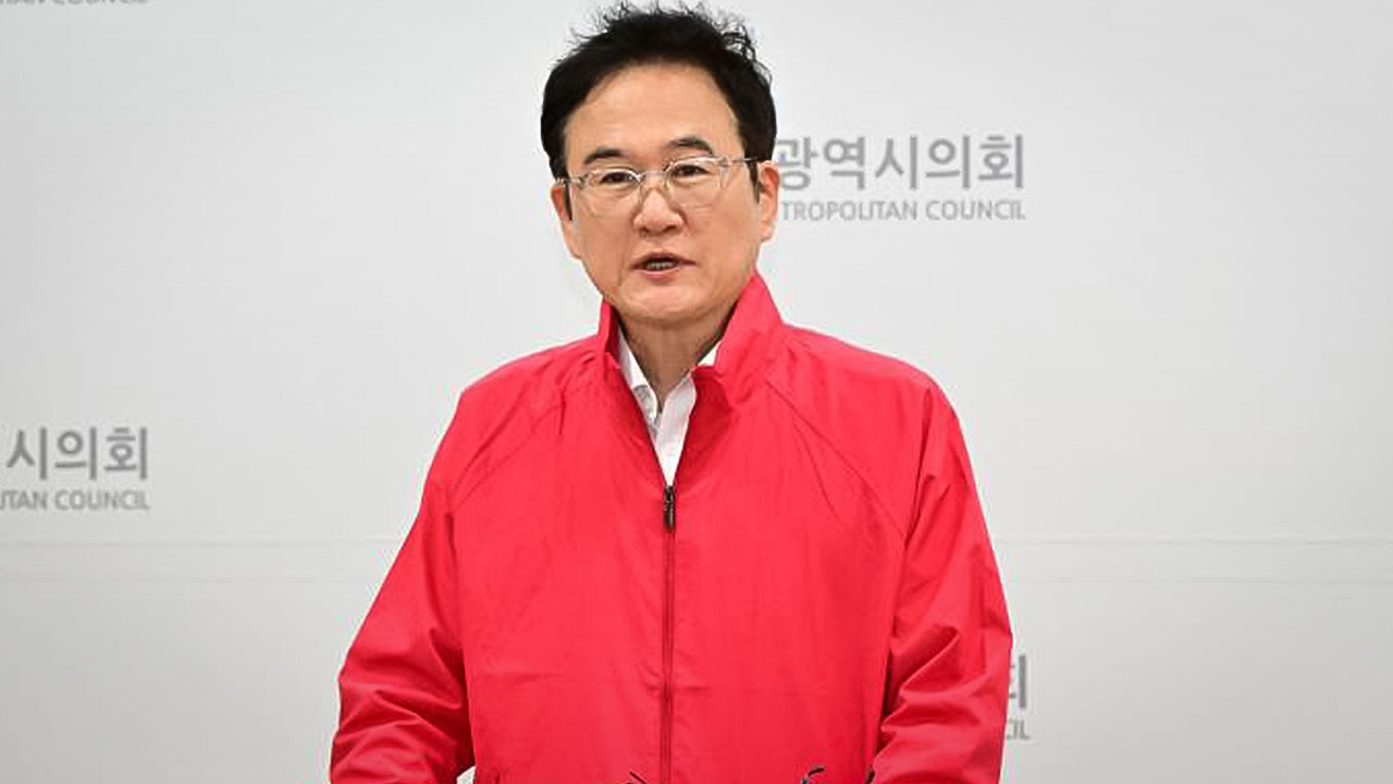 김두겸 측 "민주·진보 울산시장 후보 단일화는 '나눠먹기 야합'" 