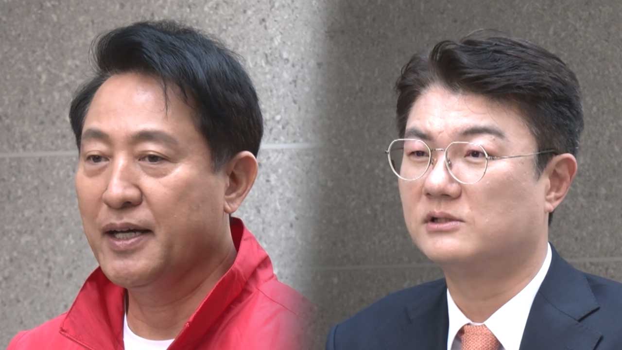 오세훈·김정철 "잘못된 부동산 정책에 경종 울려야"‥보수후보 정책연대 시사 