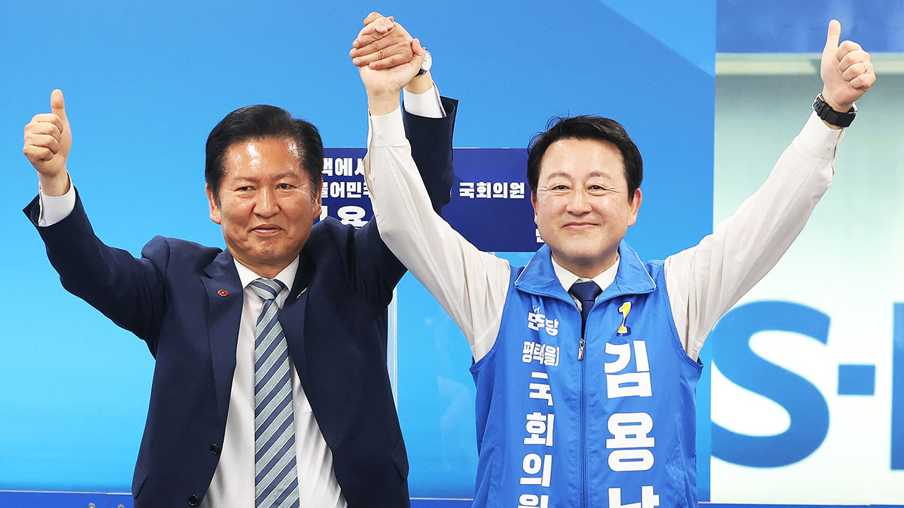 정청래 "김용남, 이재명 선택한 민주당 후보"‥지도부 '평택을' 총출동