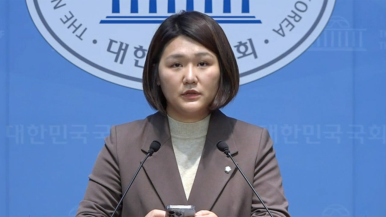 진보당 "무투표 당선 513명‥정치개혁 실패가 부른 대참사"