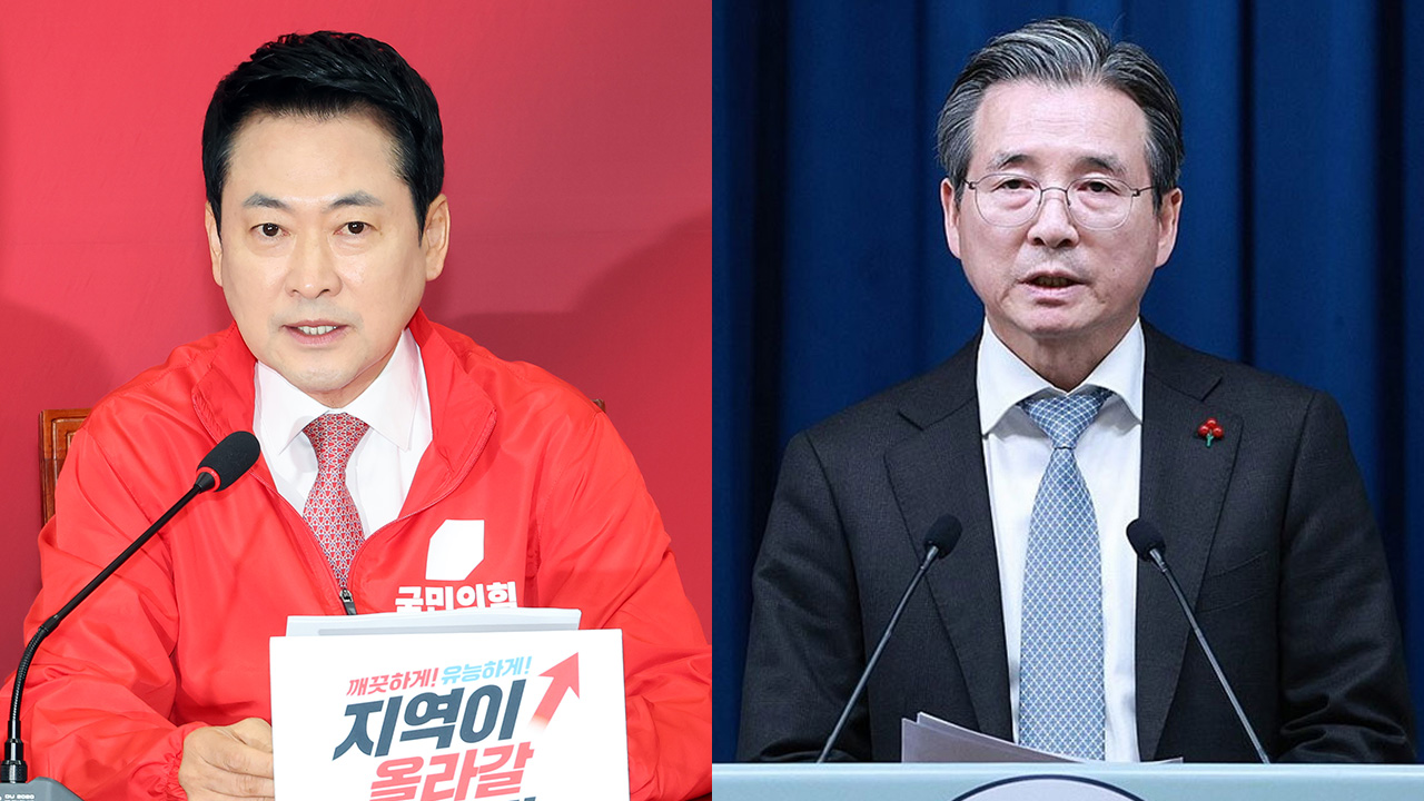 장동혁, 블룸버그 항의한 청와대 향해 "이재명이 많이 억울한 모양"