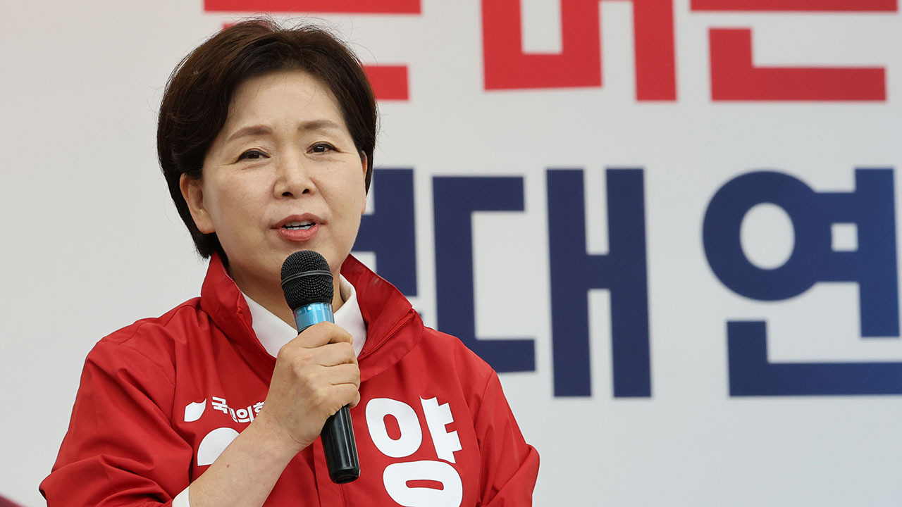 양향자 "삼전 파업, 국가기간산업 멈추겠다는 발상"‥노·사·정에 협상 촉구