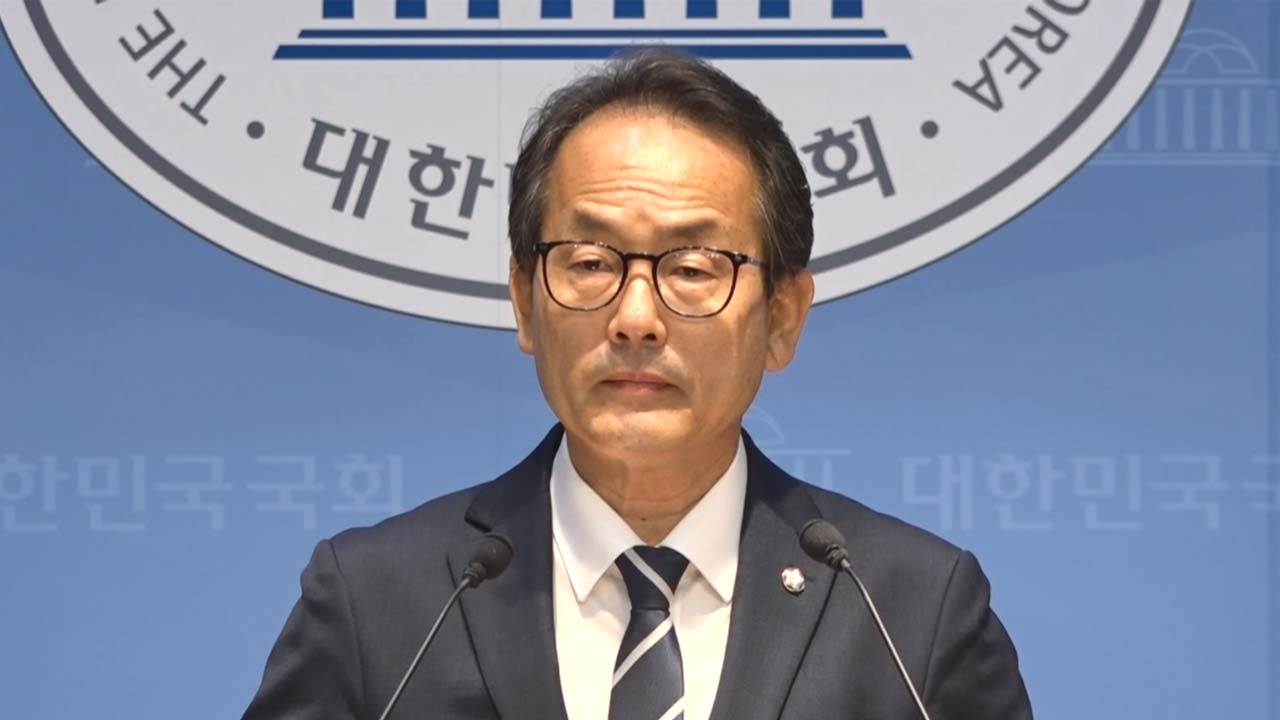 민주당 "'정청래 암살단 모집' SNS 제보‥경찰에 수사 의뢰"