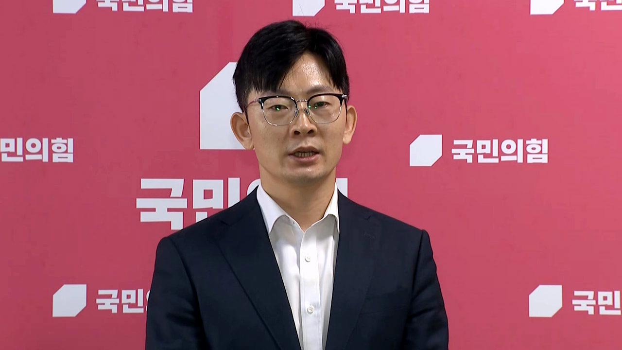 국힘 "삼전 사태 배경 노란봉투법"‥與 "억지논리‥내일 사후 조정에 최선"