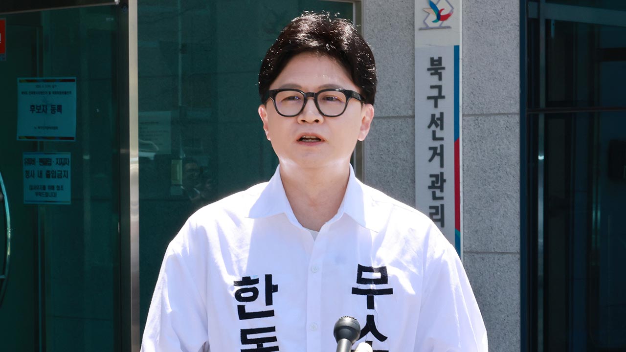 한동훈 "반드시 승리해 배지 달고, 민주당 폭거 박살 낼 것"
