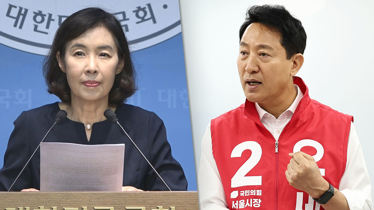 與, GTX 철근누락에 "오세훈, 시장직 물러난 뒤 국토부에 통보‥은폐 의심"
