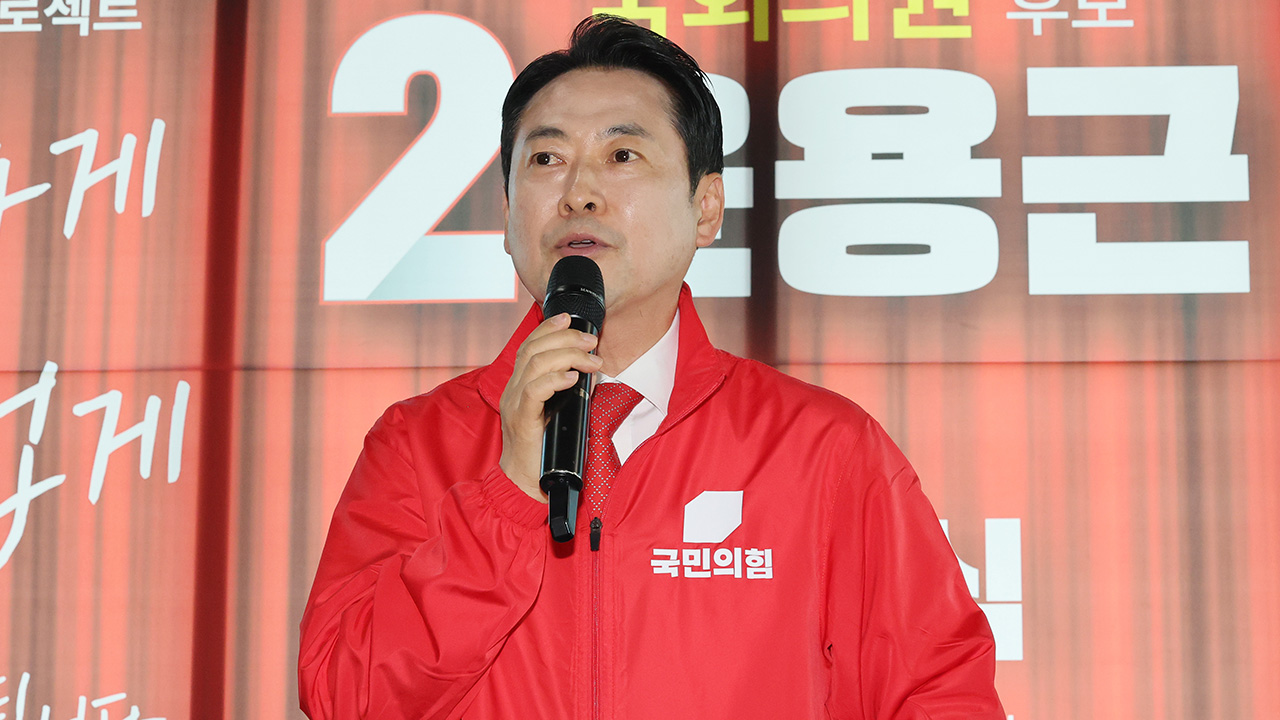 장동혁 "새천년 NHK 당사자들이 5·18 정신 언급‥보수였으면 진작 쫓겨났을 것"