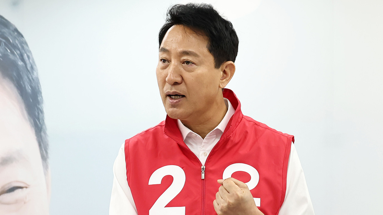 오세훈, 'GTX 철근 누락 논란'에 "정원오, 민주당의 '괴담 정치' 답습"