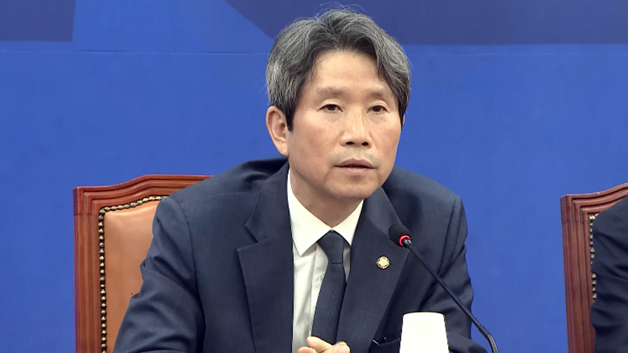 與, GTX 철근누락에 "오세훈, 시장직 물러난 뒤 국토부에 통보‥은폐 의심"