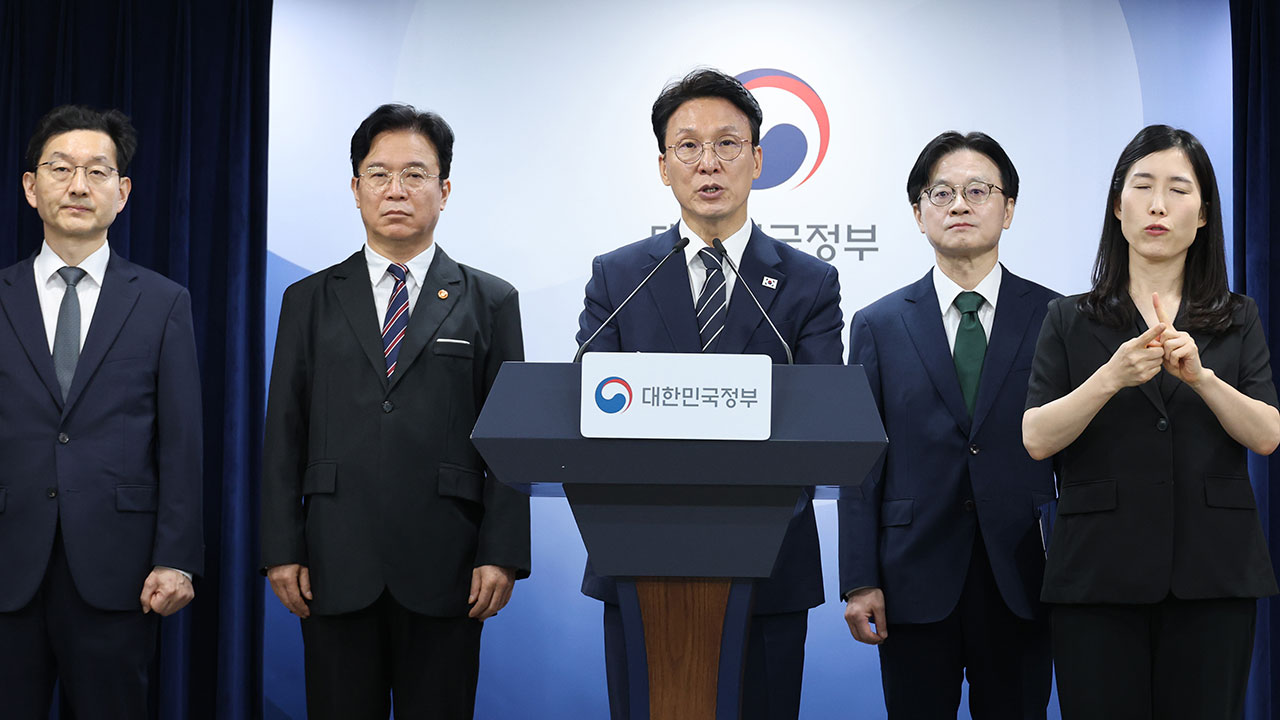 김민석 총리 "삼성전자 파업 현실화 시 긴급 조정 등 모든 수단 강구"