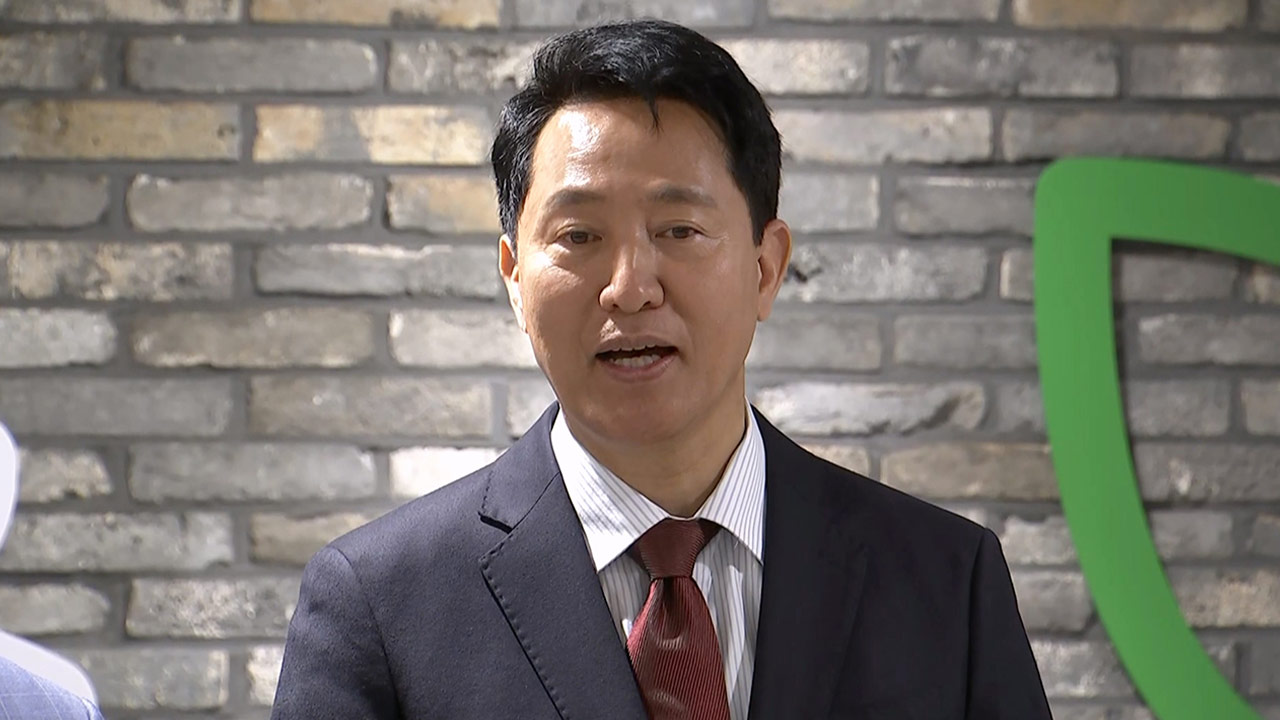 오세훈, 'GTX 철근 누락'에 "은폐 의혹은 허구‥보강하면 더 안전"