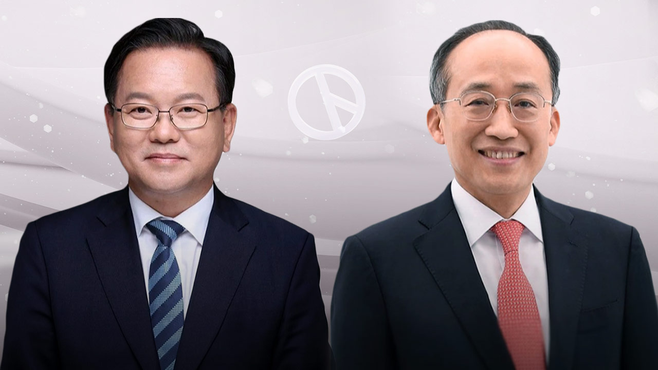 [MBC여론조사] 김부겸 43% vs 추경호 37%‥오차범위 내 접전