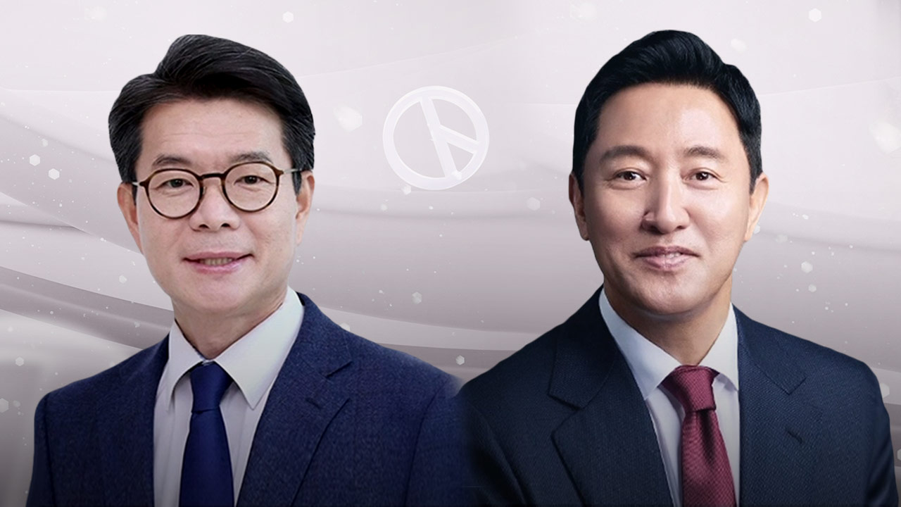 [MBC여론조사] 정원오 43% vs 오세훈 35%‥"교육감 지지 후보 미정" 75%