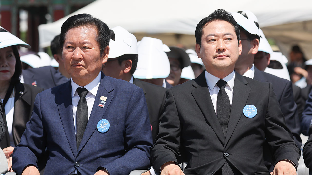 장동혁 "민주당, 5·18 정신을 권력확장 도구화" 